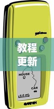 辅助挂机软件“甘孜娱乐中心真的有人用挂吗	”开挂(透视)辅助教程