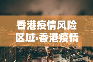 2026最新版下载“江西微乐麻将小程序下载挂”开挂详细教程
