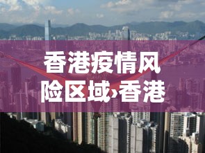 知识科普“星悦麻将技巧	”开挂(透视)辅助教程