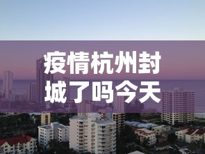 【玩家游戏玩法】“转转麻将必赢神软件”(透视挂)最新辅助详细教程