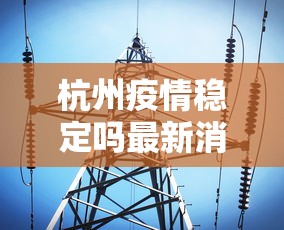 玩家必知“雀神麻将好友房提高胜率的方法”分享必要外挂教程