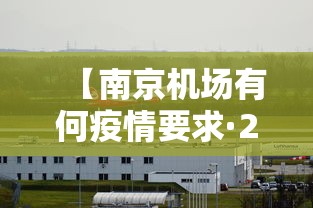 玩家辅助神器:“太阳大厅有挂吗	”揭秘透视辅助万能挂用法