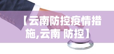 辅助神器“微信小程序决胜麻将开挂神器软件下载”-必赢神器安装