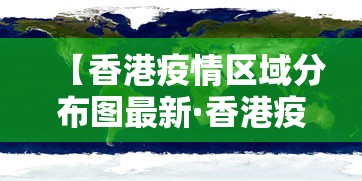 【知道】“微乐河北麻将有没有挂	”开挂神器{透视辅助}全揭秘