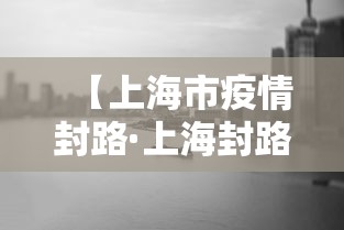 [分享]“369河南麻将怎么拿好牌”(其实是有挂)