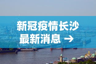 玩家必看教程“好运麻将App有没有挂”辅助神器插件下载