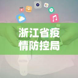 最新总结“星悦手机麻将有规律吗”(透视挂)详细用法教程