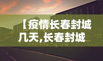 [分享]“微乐黑龙江麻将万能开挂器怎么用”附透视挂详细教程