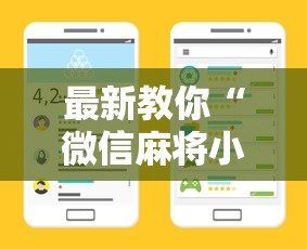 【盘点十款】“楚天游卡五星怎么老是输	”-必赢神器安装