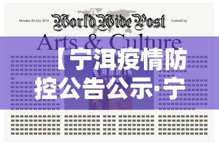 2026最新版下载“微乐海南麻将万能挂”必胜开挂神器