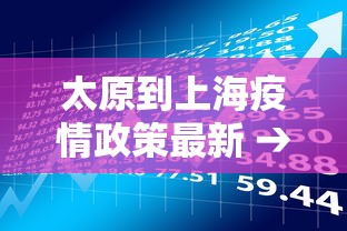 【第一资讯】“朋友贵州麻将有没有挂	”辅助透视教程