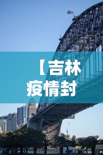 实操教程“楚天优游卡五星麻将系统放水规律”-揭秘开挂教程分享