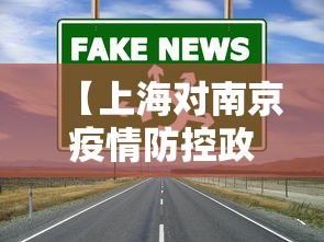 【玩家必看】“博雅棋牌有没有挂”详细开挂玩法