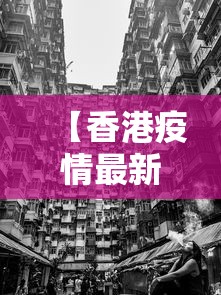 全网解答|“手机麻将有挂吗 视频教程	”开挂(透视)辅助神器