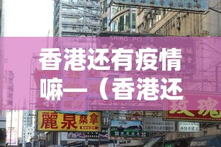 简单学会“星悦麻将开挂神器下载”(透视曝光猫腻)