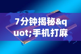 【一招分享】“新星游大厅有挂吗	”详细外挂安装步骤