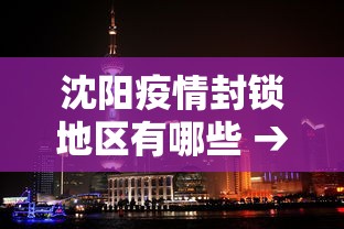 秒懂经验“雀神山庄麻将为什么老是输”(详细开挂教程)