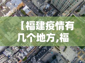 必看教程“牛大亨新版本有没有挂”辅助挂下载