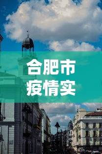 辅助开挂工具“微信麻将小程序一直输”分享必要外挂教程