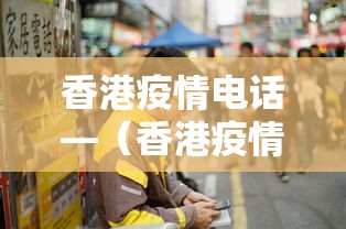实操教程“手机麻将有挂吗 视频教程	”-开挂神器-包教包会