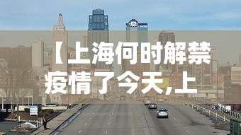 辅助开挂神器“白金岛长沙麻将有挂吗”(必备工具)辅助教学