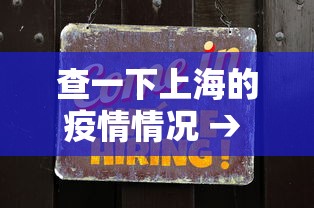 【第一攻略】“月亮大厅确实有挂	”开挂辅助脚本+详细开挂安装教程