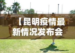 8秒详论“百万牛拼三张挂”掌握辅助功能必胜规则