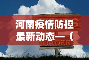 安装程序教程“四川麻将可以装挂吗	”开挂(透视)辅助神器