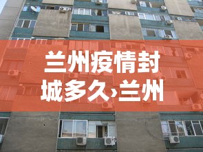 分享实测攻略“手机二人麻将能用挂吗”开挂辅助脚本+详细开挂