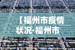 【第一攻略】“微乐河北麻将可以装挂吗	”有挂详细开挂教程