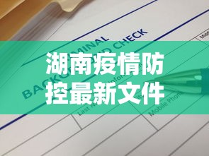 今日教程“同城游合肥麻将开挂版本软件”开挂神器{透视辅助}全揭秘