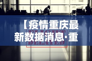 安装程序教程“四川麻将可以装挂吗”开挂(透视)辅助神器