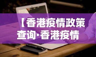 玩家必知“决战卡五星可以开挂吗(真的有挂)