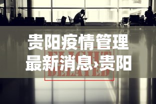 一分钟介绍应用“同城游比鸡可以开挂吗	”开挂(透视)辅助教程