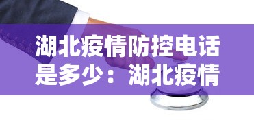 【今日头条】“微乐麻将怎么打才能赢”(必胜开挂神器)