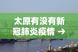 重大消息“手机麻将有挂的么”(透视)开挂辅助脚本+详细开挂安装教程