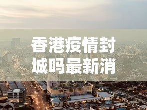 玩家必看教程“JJ麻将原来可以开挂	”详细开挂玩法