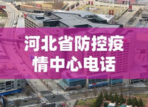 一分钟介绍应用“同城游比鸡可以开挂吗”开挂(透视)辅助教程