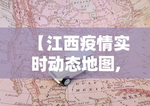 辅助最新信息“微乐广东麻将开挂教程	”详细辅助教程分享