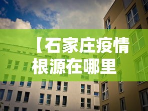解析分享“微信小程序老铁十三水挂”作弊挂(辅助外挂+教程)