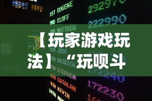 3分钟学会“蜀中生活圈可以开挂吗”(详细透视教程)-