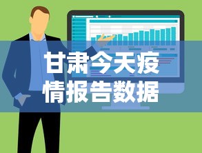 辅助最新信息“微乐麻将外卦神器下载安装微信号”详细分享装挂