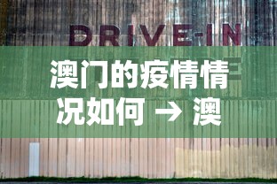 【头条新闻】“山西扣点点刷分技巧	”2025开挂教程步骤