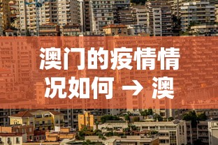 【知识科普】“丫丫湖南麻将原来是这样开挂”其实确实有挂
