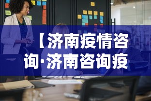【技术分享】“欢乐情怀麻将是否有外挂”(曝光透视必备猫腻)