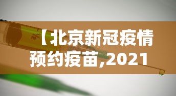 2026首发教程“小程序游戏有没有挂”揭秘透视辅助万能挂用法