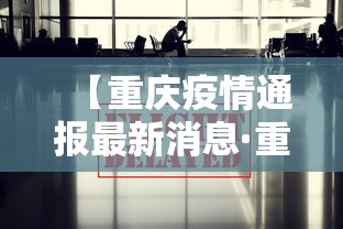 玩家必看教程“微信小程序微乐捉鸡麻将开挂方”详细开挂玩法