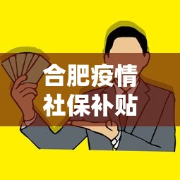 知识教程!途游四川麻将外卦神器	”开挂(透视)辅助教程