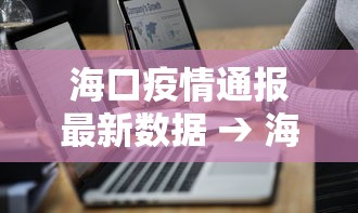 软件分享“星悦麻将开挂神器下载”开挂详细教程