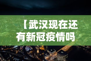 教程开挂辅助“手机打麻将有挂吗想买一个”详细外挂透视辅助软件教程